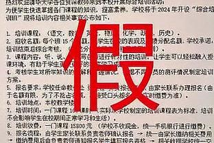 半岛官方体育网站入口下载安卓版截图1