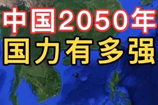 沙特联总监：如果梅西下赛季决定他想来这里，我们很欢迎他