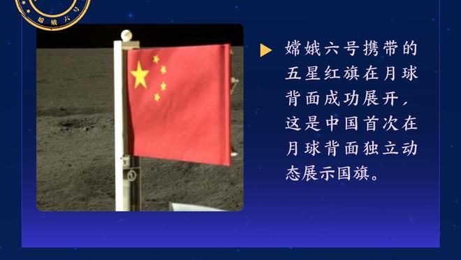 萨拉赫英超主场已为利物浦制造120球，追平杰拉德纪录