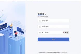 必威苹果客户端下载安装包截图0